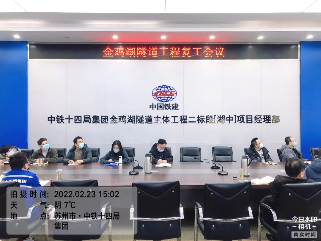 Excellent CANLON1 Excelente CANLON1