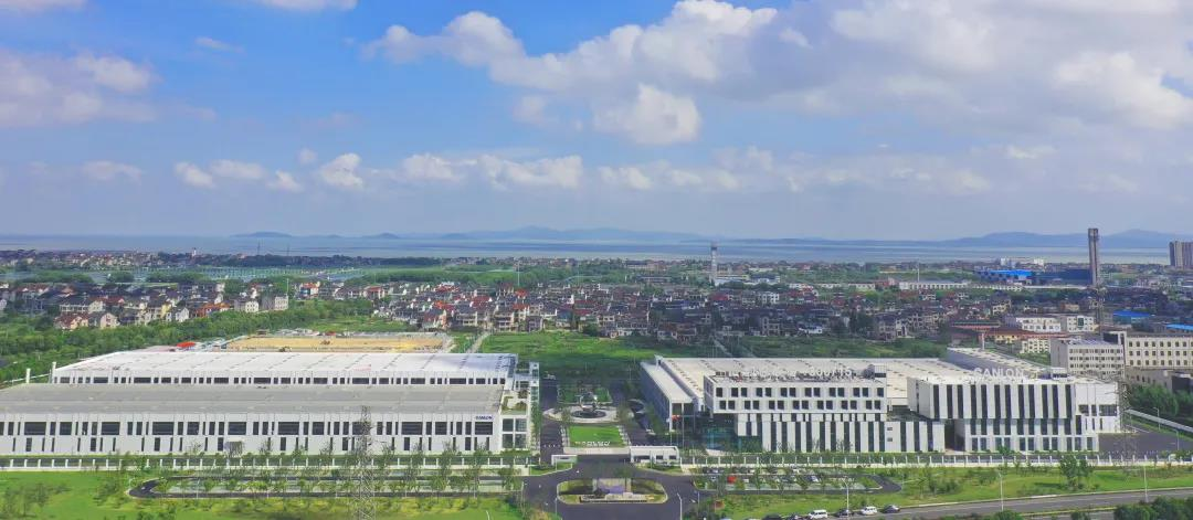 CANLON Internacional