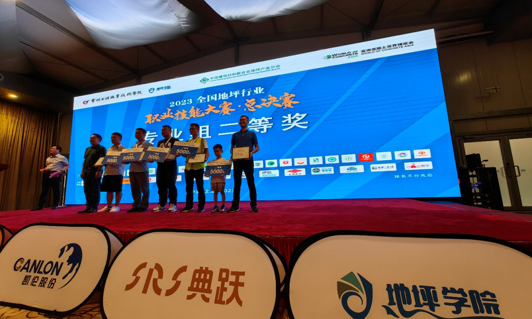 Pisos Ep&oacute;xi CANLON