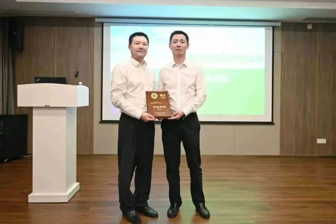 C&acirc;mara de Com&eacute;rcio da Juventude de Wujiang visitou CANLON