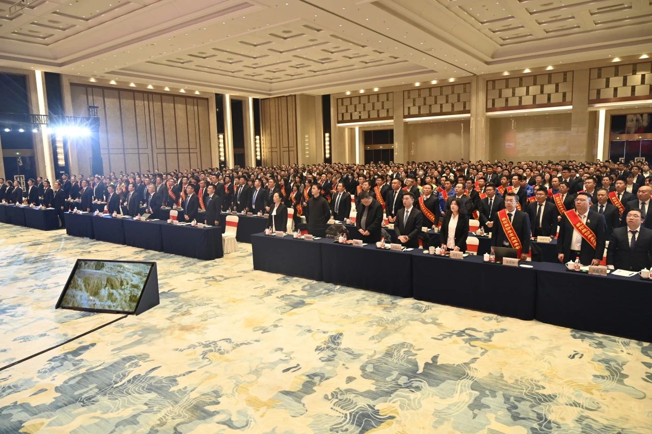 Canlon realizou com sucesso a Comenda Resumida Anual de 2023 e a Reunião de Mobilização de Ano Novo de 2024