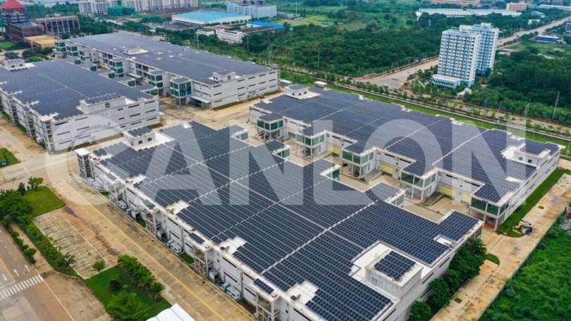 Referência Canlon | Lançadas 'Padrões Técnicos para Coberturas Metálicas na Província de Hainan', Canlon capacita coberturas metálicas para atender às necessidades regionais dos 'Quatro Altos e Duas Abundâncias' de Hainan