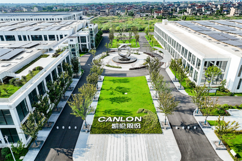 Referência Canlon | Canlon recebe certificado de classificação de crédito corporativo de nível AAA