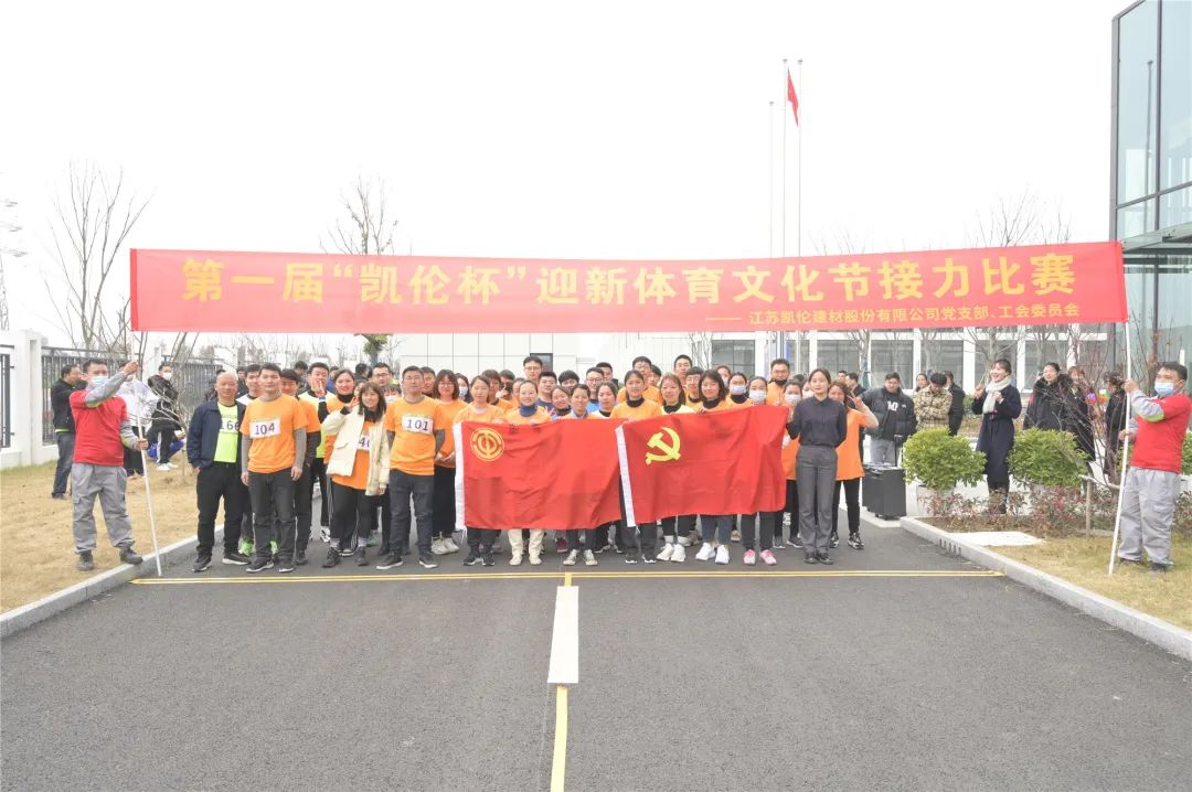 Cant&atilde;o de Cultura