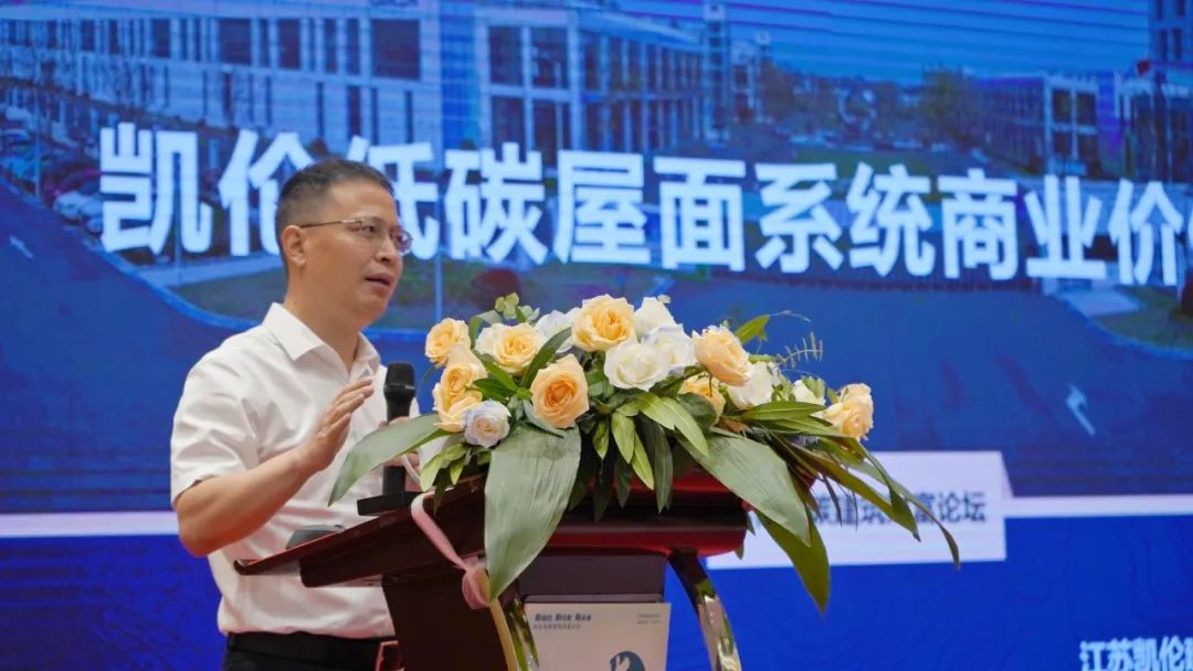 Sr. ZhangYong Vice-CEO da CANLON