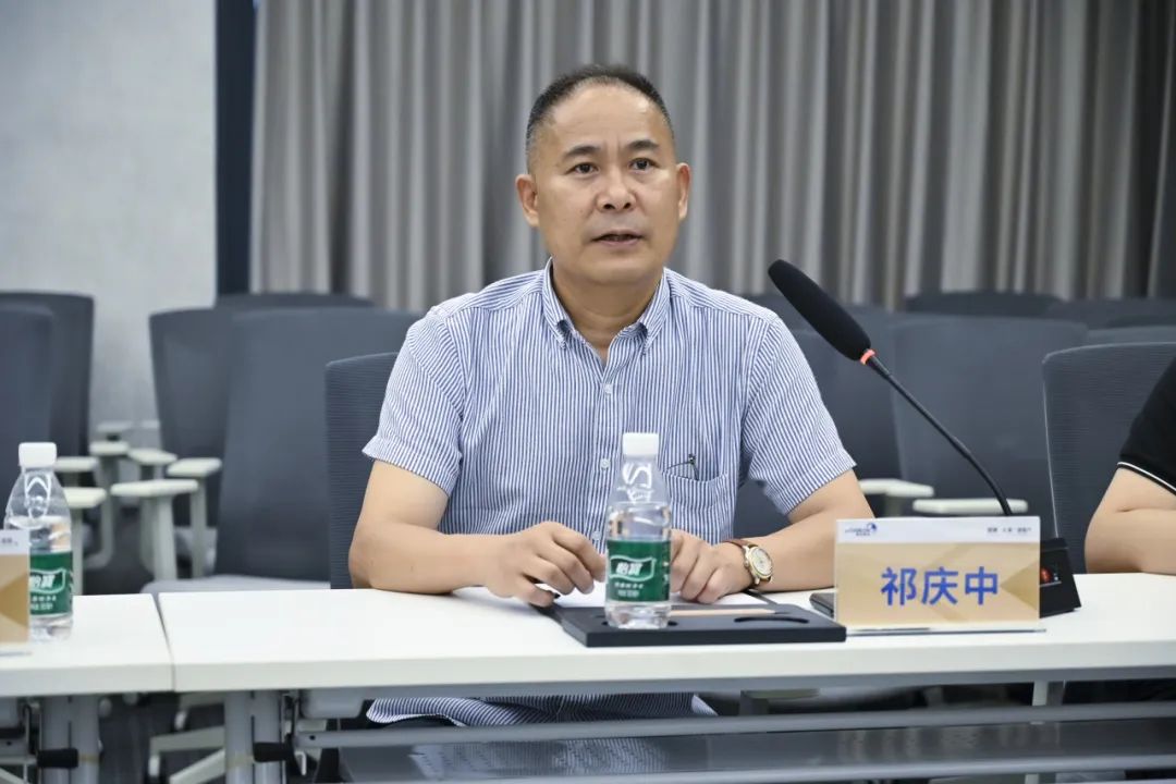 Qi Qingzhong, presidente da Shanghai Zijing Technology Co., Ltd