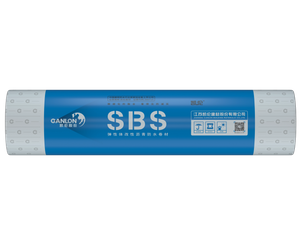 Membrana de betume modificado CANSHIELD SBS500
