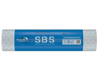 CANSHIELD SBS500 MEMBRANA DE BETUMEN MODIFICADO