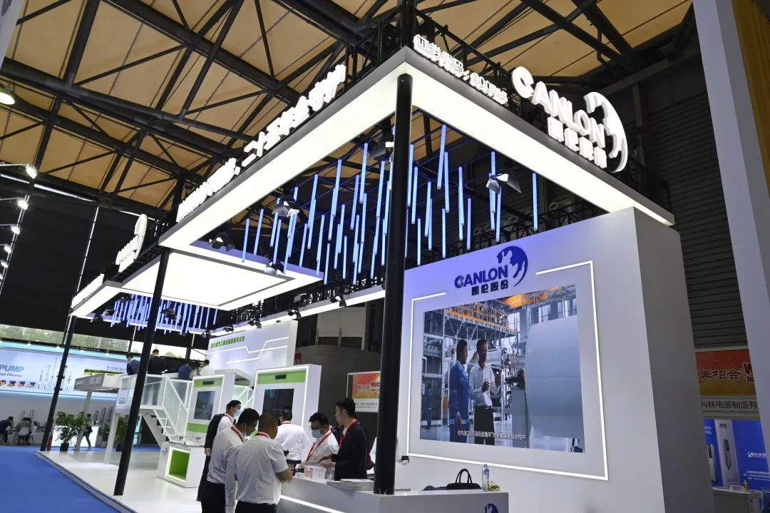 Canão de foco |16ª Conferência e Exposição Internacional de Geração de Energia Fotovoltaica e Energia Inteligente SNEC（2023） Inaugurada em grande estilo!Destaques da estreia de Canlon?