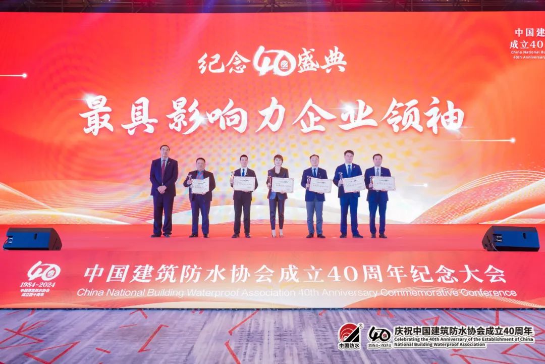 Qian Lindi ganhou o t&iacute;tulo de 'L&iacute;der Empresarial Mais Influente'