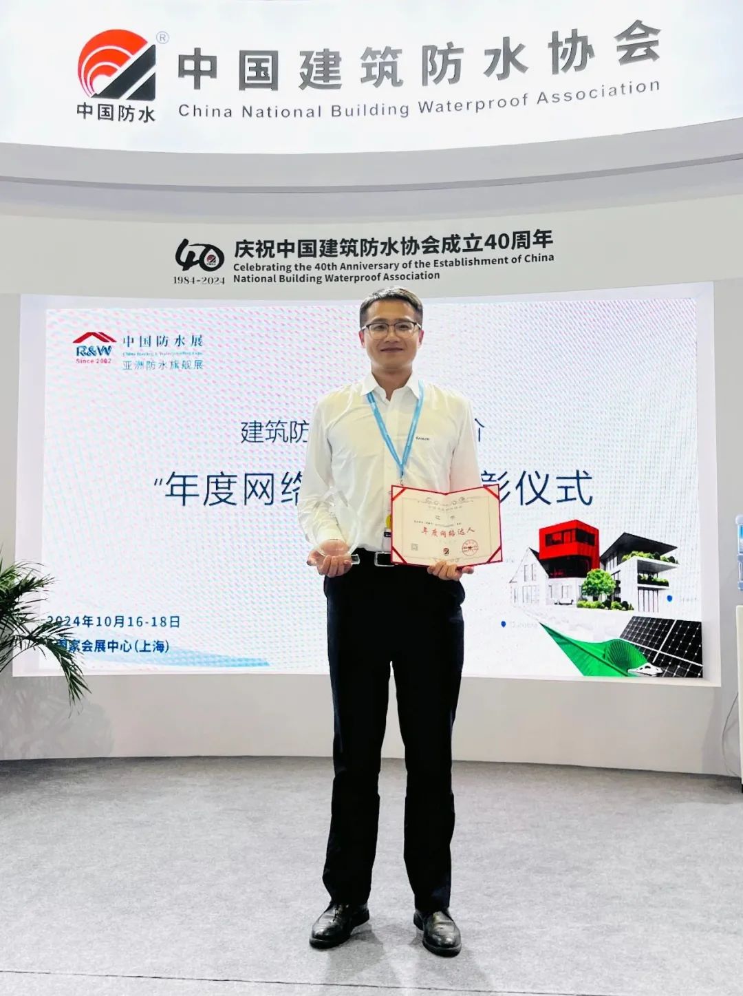 A conta de v&iacute;deo da CANLON ganhou a classifica&ccedil;&atilde;o de cinco estrelas 'Annual Internet Expert'