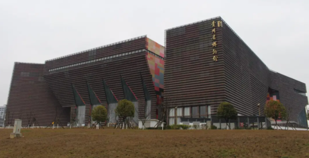  Qualidade CANLON |Uma pequena pedra com mil montanhas no seu interior - Impermeabilização integrada ajuda a criar o novo Museu Provincial de Guizhou