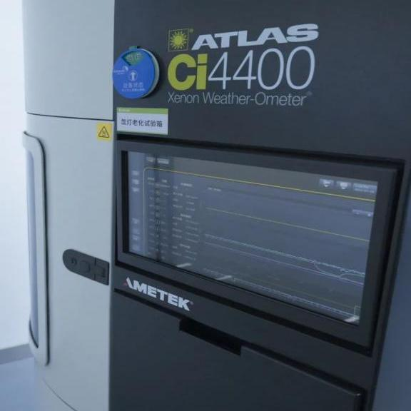 Canlon de Tecnologia