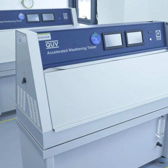 Canlon de Tecnologia