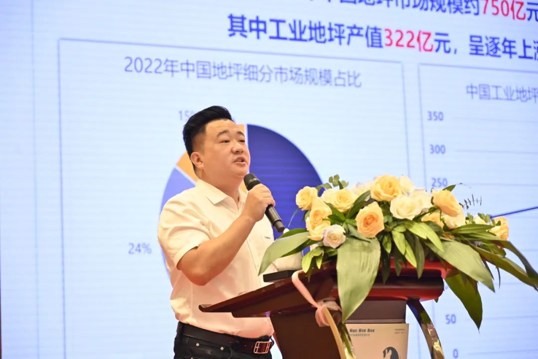 Zhang Tao, gerente geral da Canlon Shengshi New Material Co., Ltd.