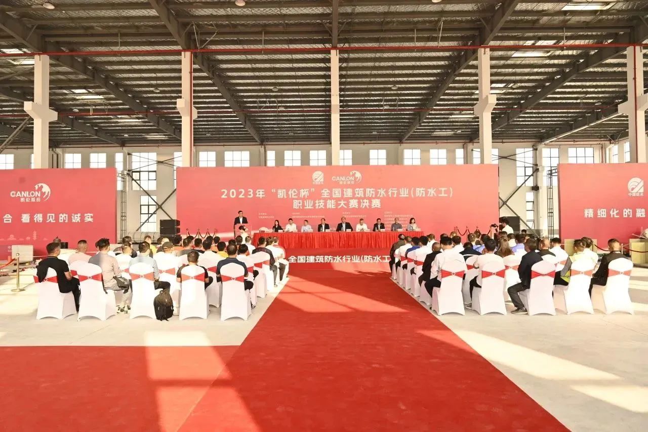 Finais da Competi&ccedil;&atilde;o Nacional de Habilidades Profissionais de Impermeabilizantes 'Canlon Cup' de 2023