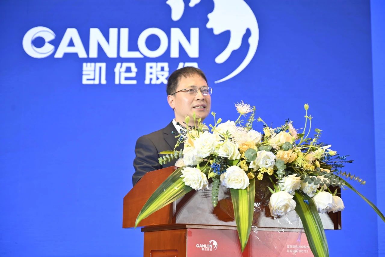 Sr. Zhang Yong, Presidente Executivo da Canlon