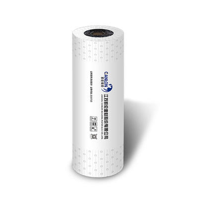 Membrana Impermeabilizante Pr&eacute;-aplicada Forfens