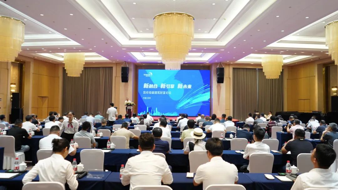 novo modelo de lucro de constru&ccedil;&atilde;o de baixo carbono