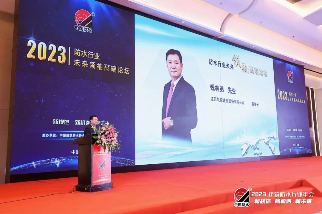 Sr. Qian Lindi, presidente da Canlon