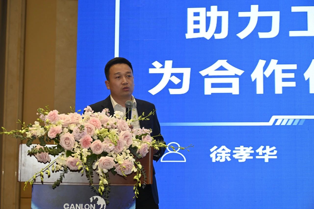 O 2&ordm; F&oacute;rum Canlon sobre Riqueza em Constru&ccedil;&otilde;es de Baixo Carbono