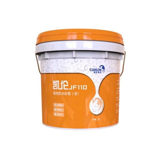 O que são materiais impermeabilizantes para construção?