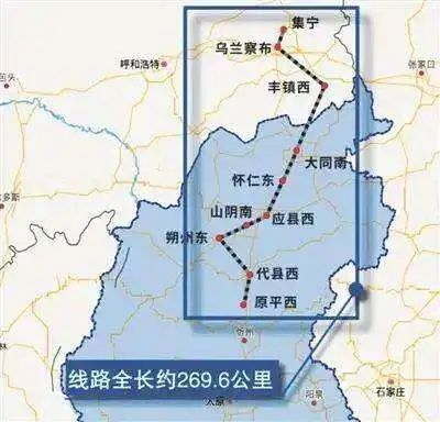 Can&atilde;o Progressivo