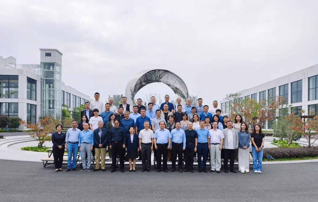 Canão de foco |A reunião anual do comitê de especialistas da Associação de Impermeabilização de Edifícios da China foi realizada com sucesso no Parque Canlon CPCM