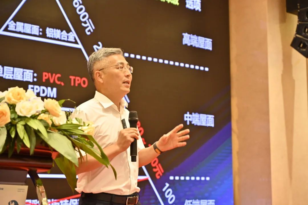 Sr. Li Zhongren CANLON CEO