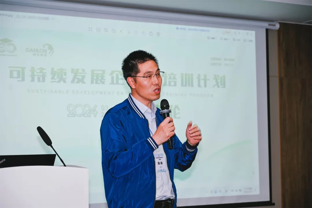 Programa de Forma&ccedil;&atilde;o de Empreendedores em Desenvolvimento Sustent&aacute;vel