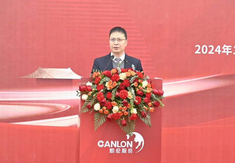 Zhang Yong, presidente executivo da Canlon