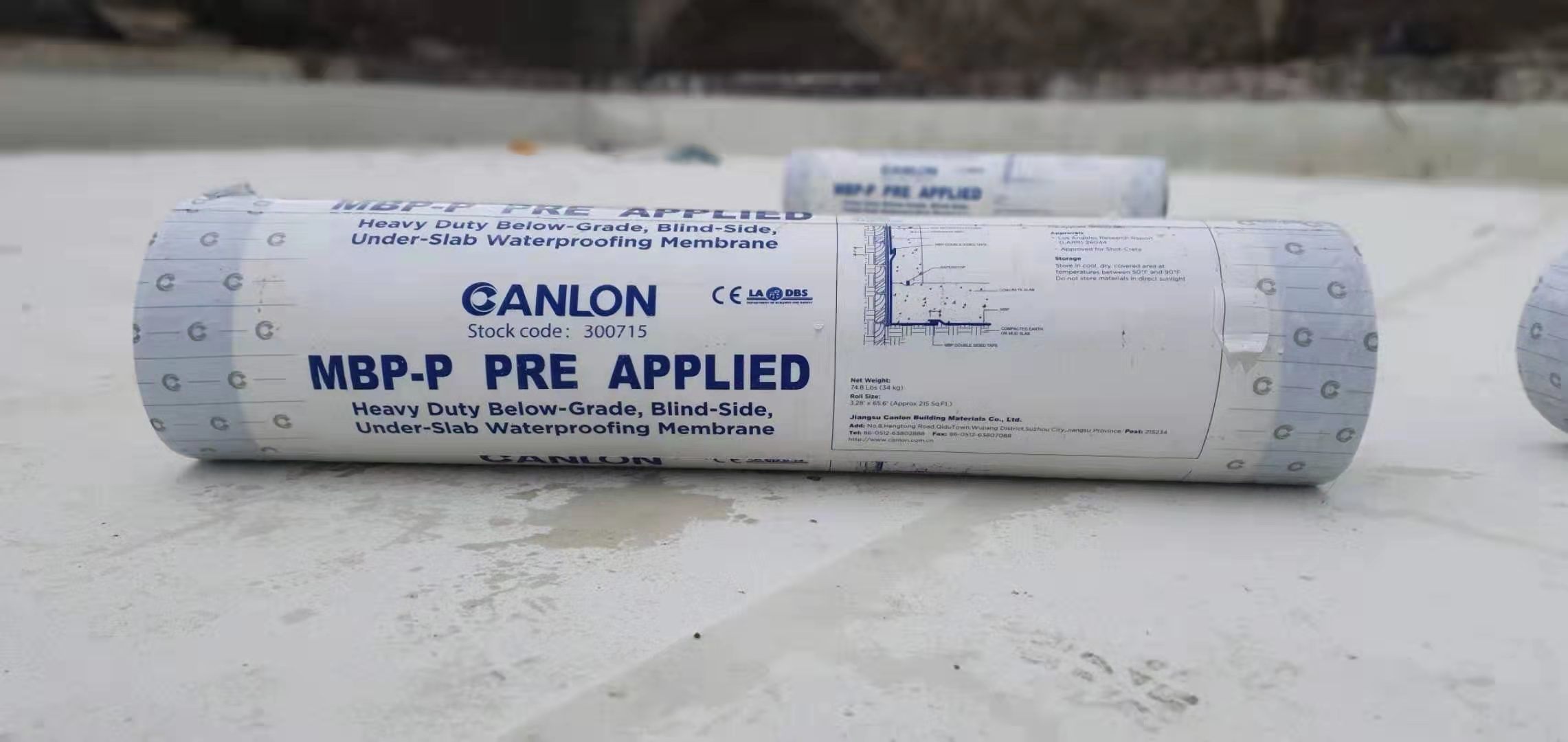 Membrana Impermeabilizante Pr&eacute;-aplicada HDPE