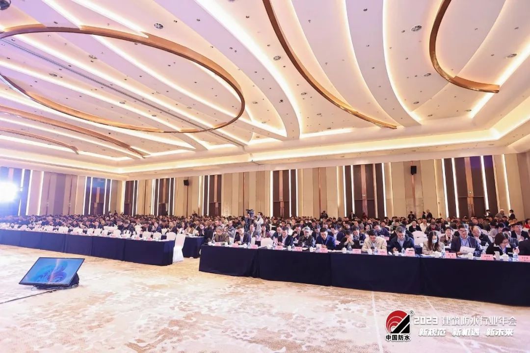 Confer&ecirc;ncia Anual da Ind&uacute;stria de Impermeabiliza&ccedil;&atilde;o de Constru&ccedil;&atilde;o