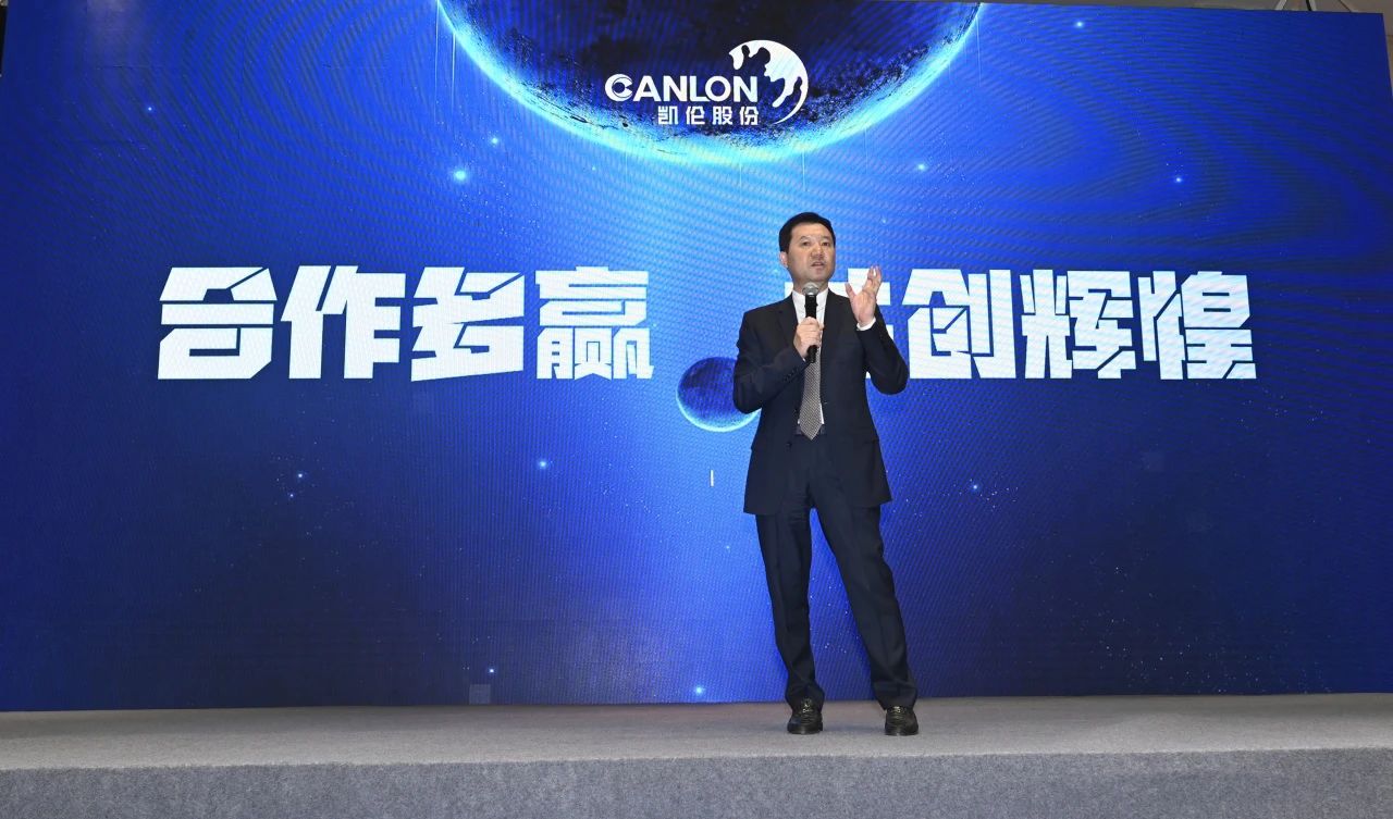 O 2&ordm; F&oacute;rum Canlon sobre Riqueza em Constru&ccedil;&otilde;es de Baixo Carbono