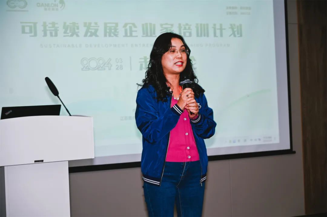 Programa de Forma&ccedil;&atilde;o de Empreendedores em Desenvolvimento Sustent&aacute;vel