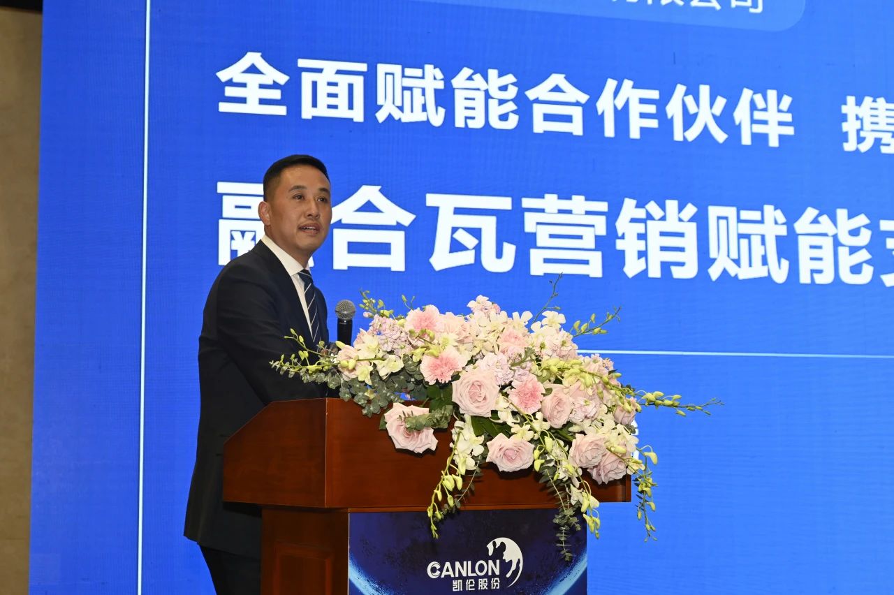 O 2&ordm; F&oacute;rum Canlon sobre Riqueza em Constru&ccedil;&otilde;es de Baixo Carbono