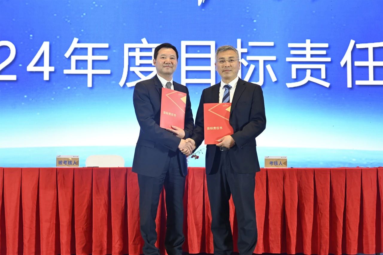 Comenda de Resumo Anual Canlon 2023 e Reuni&atilde;o de Mobiliza&ccedil;&atilde;o de Ano Novo de 2024