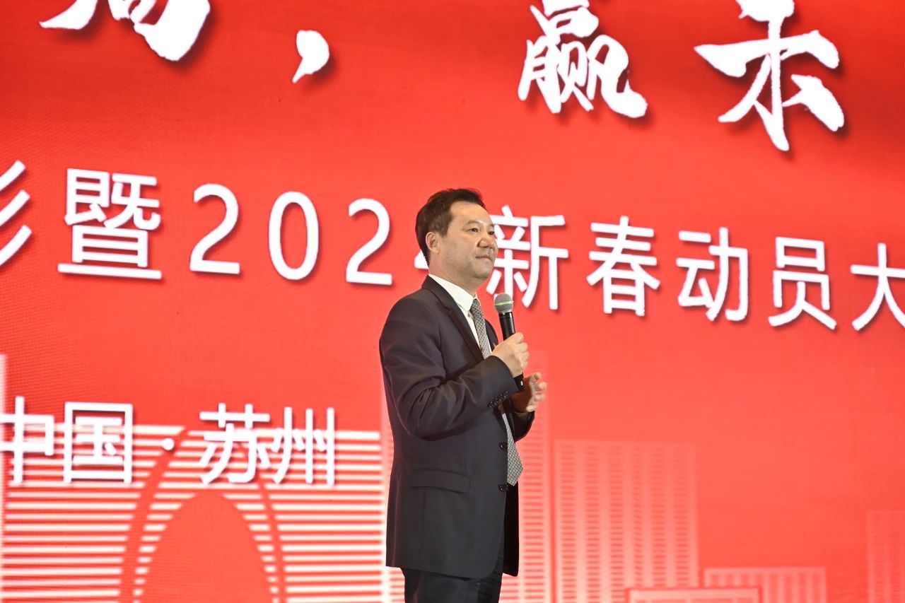 Sr. Qian Lindi, Presidente da Canlon