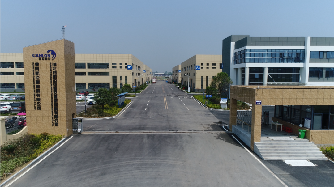 CANLON progressivo |A integração abriu o caminho para o renascimento, Canlon acompanhando a ferrovia de alta velocidade - Parte 2