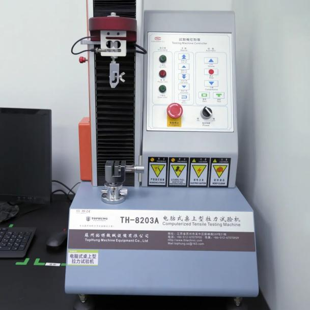 Canlon de tecnologia