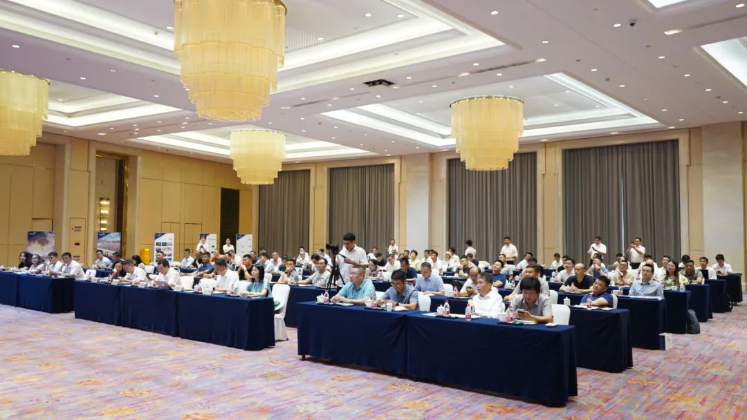 Nova Integra&ccedil;&atilde;o, Novo Motor, Novo Futuro Canlon Low Carbon Building Fortune Forum