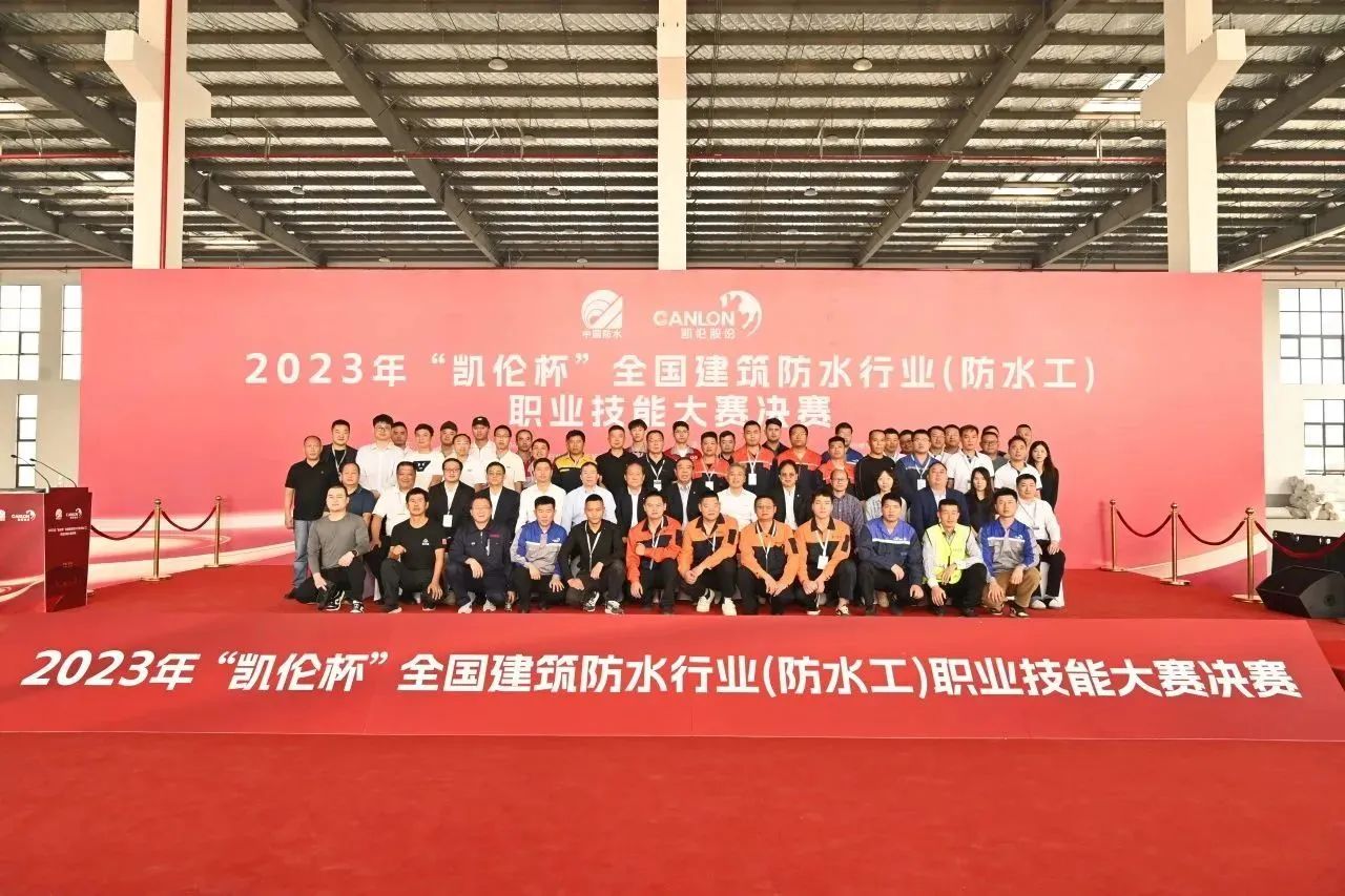 Finais da Competi&ccedil;&atilde;o Nacional de Habilidades Profissionais de Impermeabilizantes da Canlon Cup 2023 (2)
