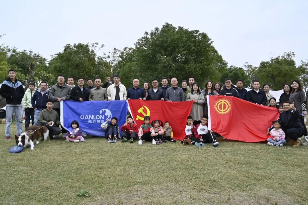 impermeabiliza&ccedil;&atilde;o de canh&atilde;o