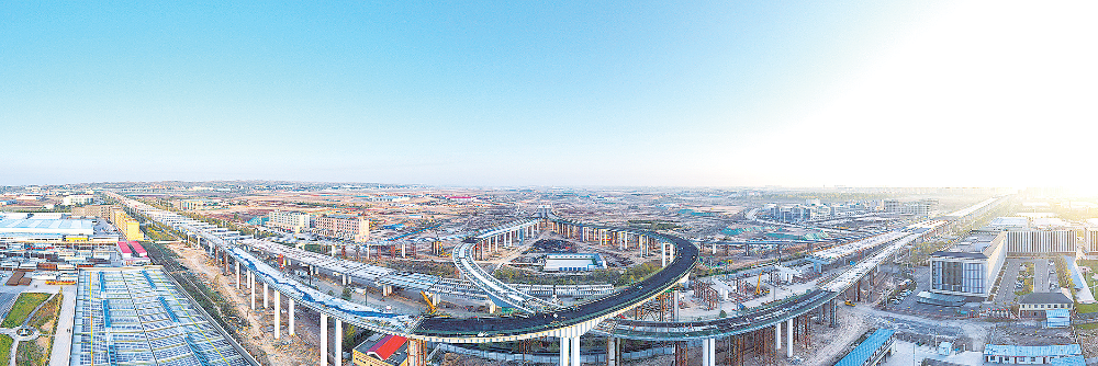 Aeroporto Internacional de Lanzhou Zhongchuan