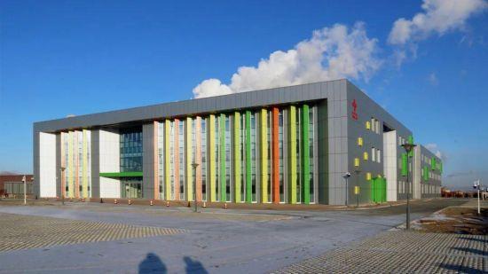 Projeto de Centro de Desenvolvimento para Crian&ccedil;as com Defici&ecirc;ncia na Mong&oacute;lia