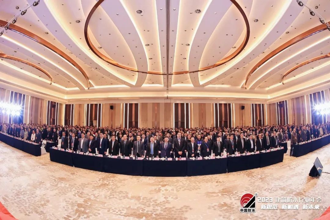 Confer&ecirc;ncia Anual da Ind&uacute;stria de Impermeabiliza&ccedil;&atilde;o de Constru&ccedil;&atilde;o