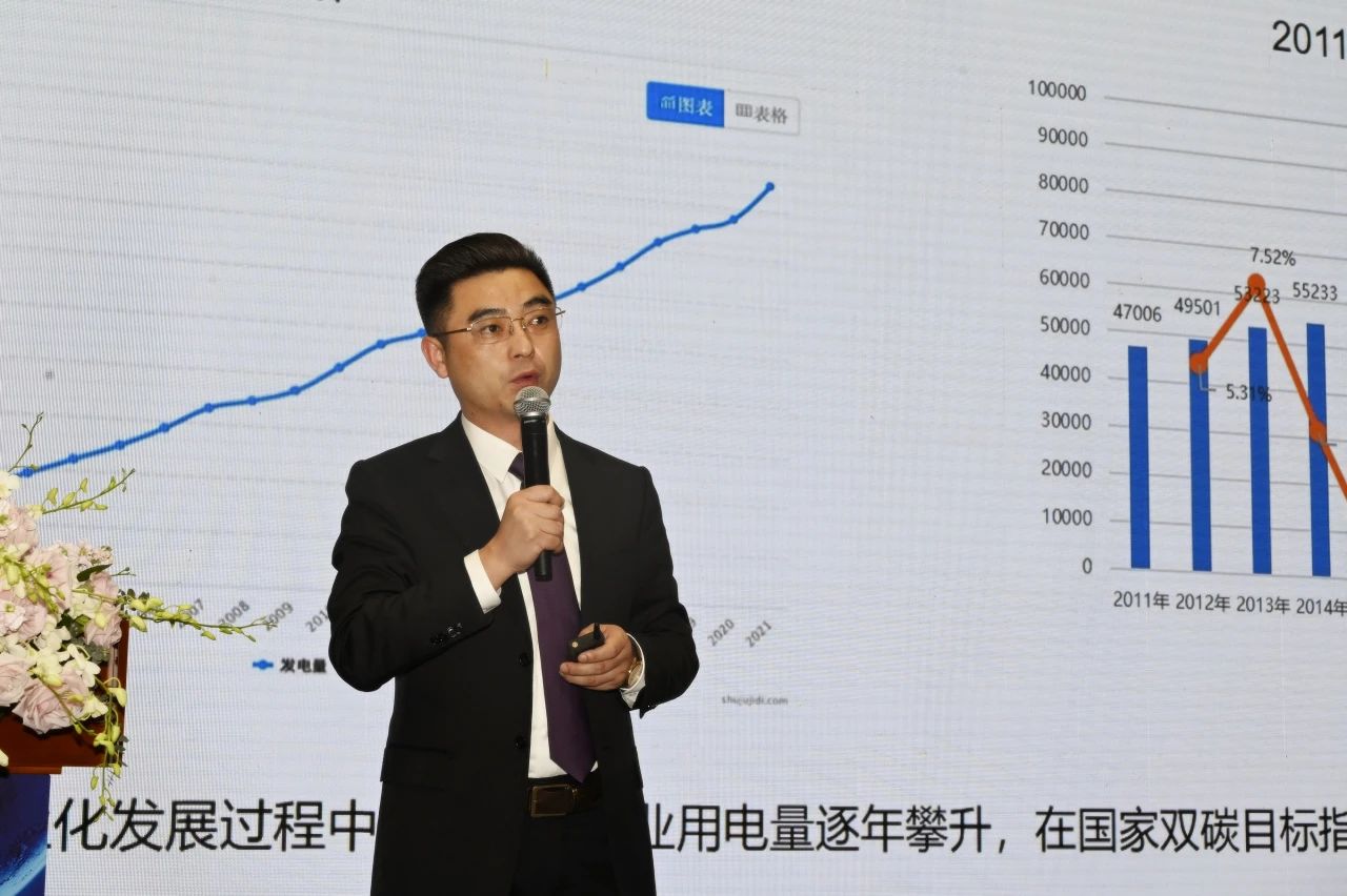 O 2&ordm; F&oacute;rum Canlon sobre Riqueza em Constru&ccedil;&otilde;es de Baixo Carbono