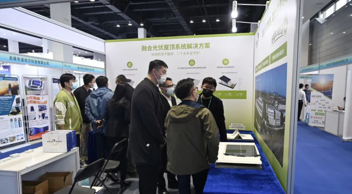 Canão de foco |Canlon ganhou o título honorário de 'Melhor Provedor de Serviços de Sistemas Fotovoltaicos para Telhados'