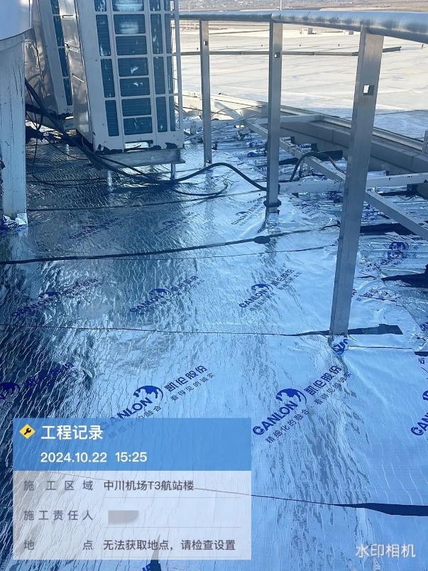 Canteiro de Obras do Terminal T3