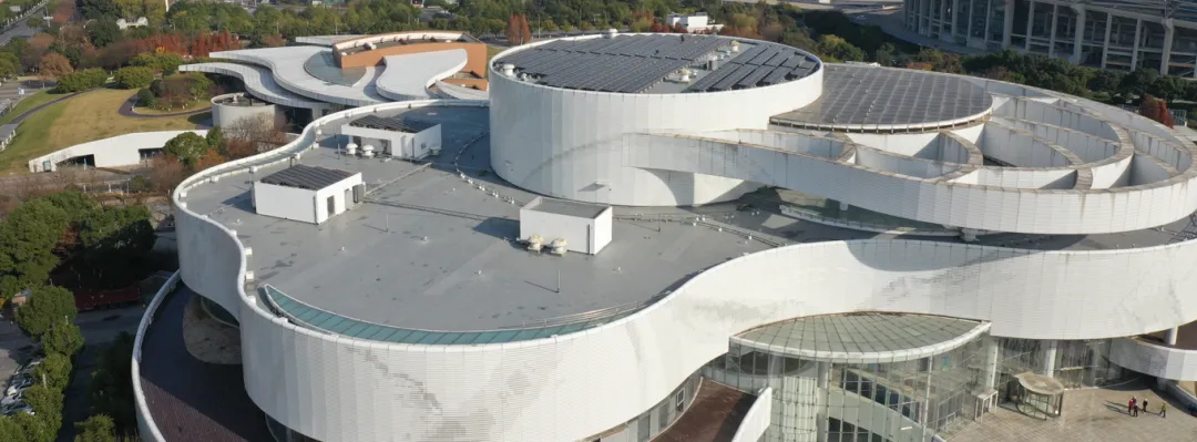 Centro de Cultura e Arte Suzhou Kunshan